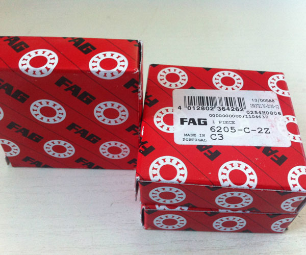 進(jìn)口FAG 2218K.TV.C3+H318軸承